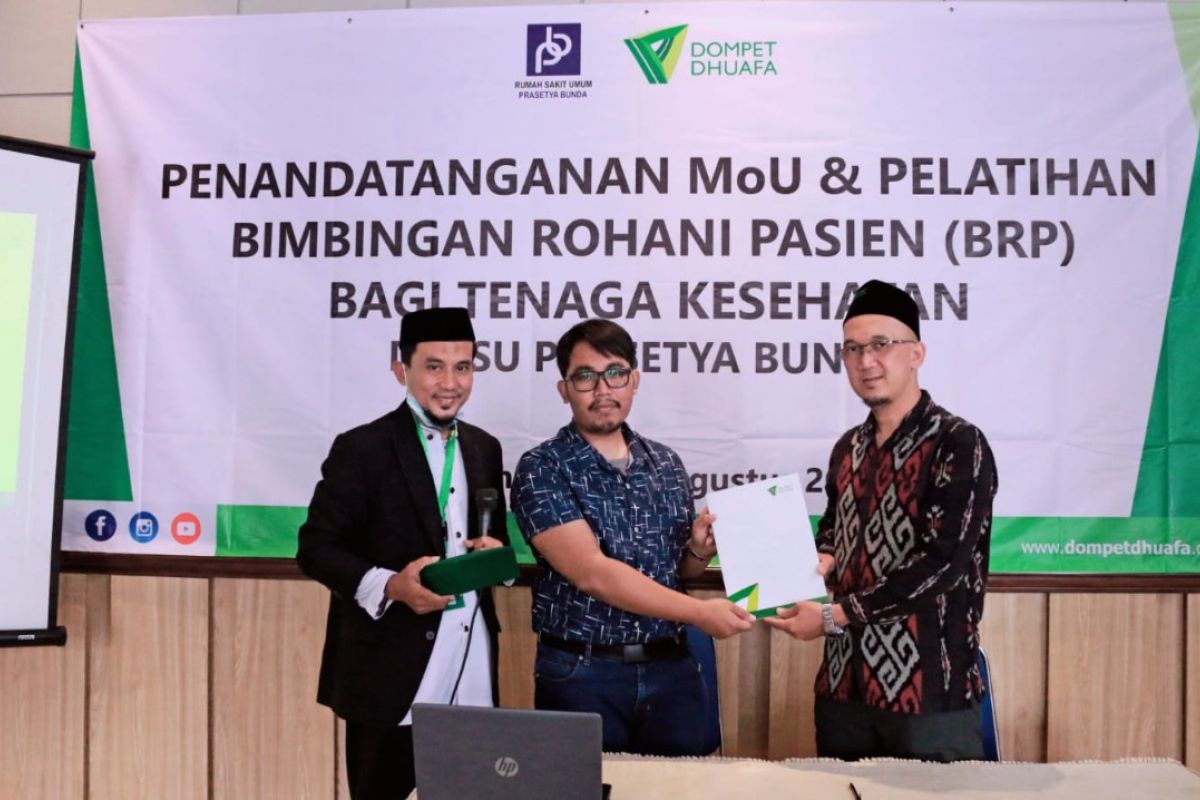 LPM Dompet Dhuafa jalin program kemitraan dengan rumah sakit di Tasikmalaya