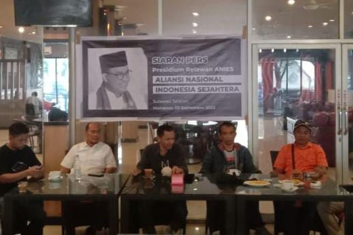 Presidium Relawan ANIES resmi terbentuk di Sulsel