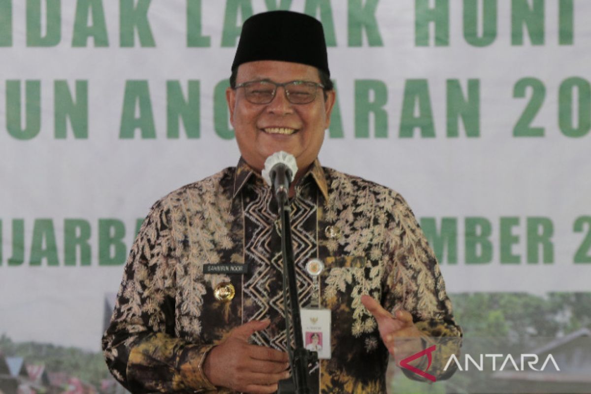 Smelter baja mentah jadi potensi investasi Kalsel