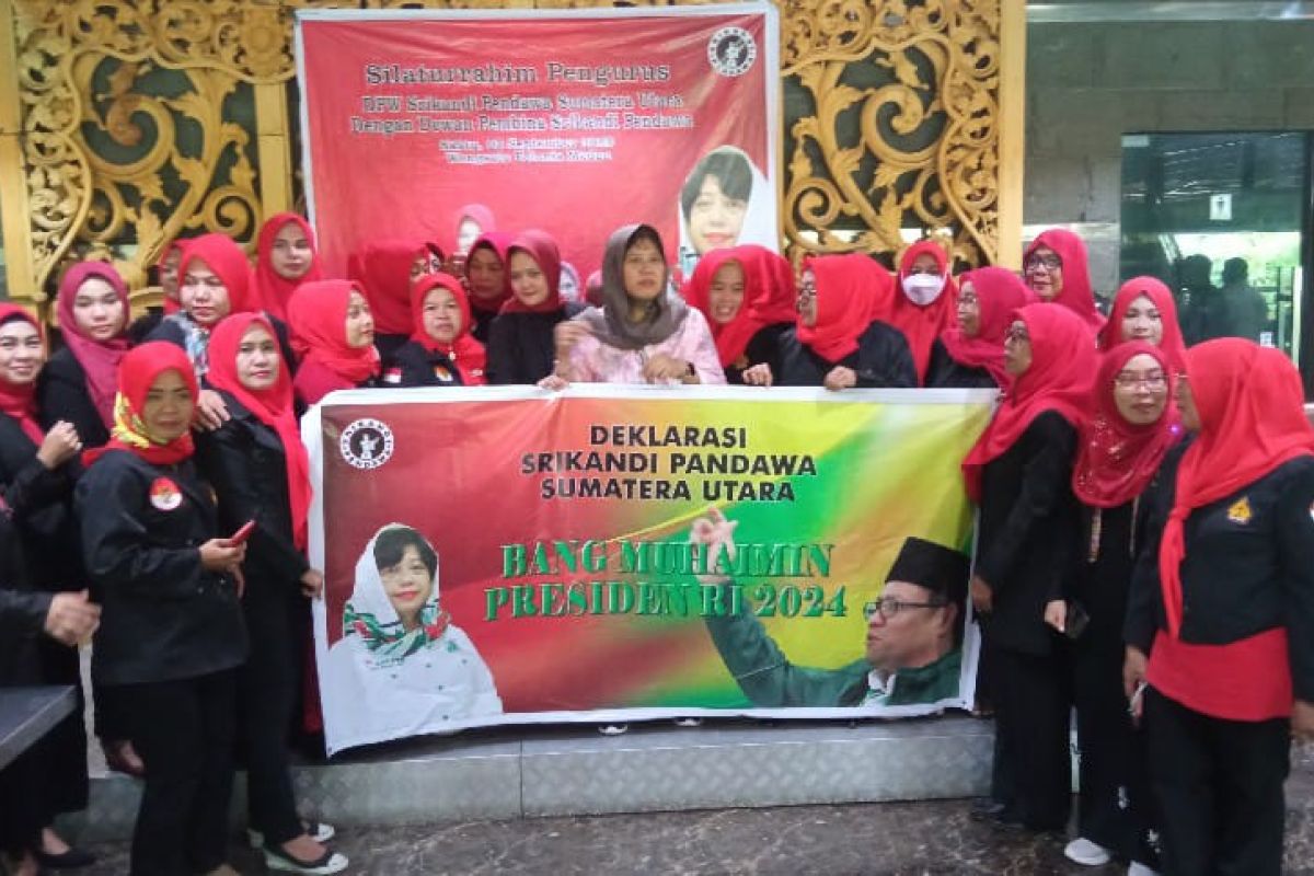 Srikandi Pendawa deklarasi dukung Muhaimmin Iskandar Presiden 2024