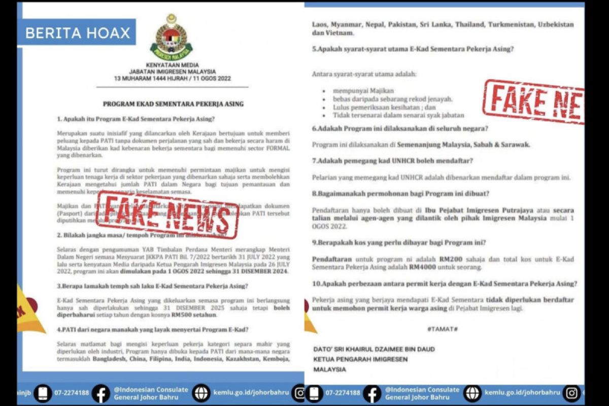KJRI: Pengumuman program E-kad sementara pekerja asing hoaks