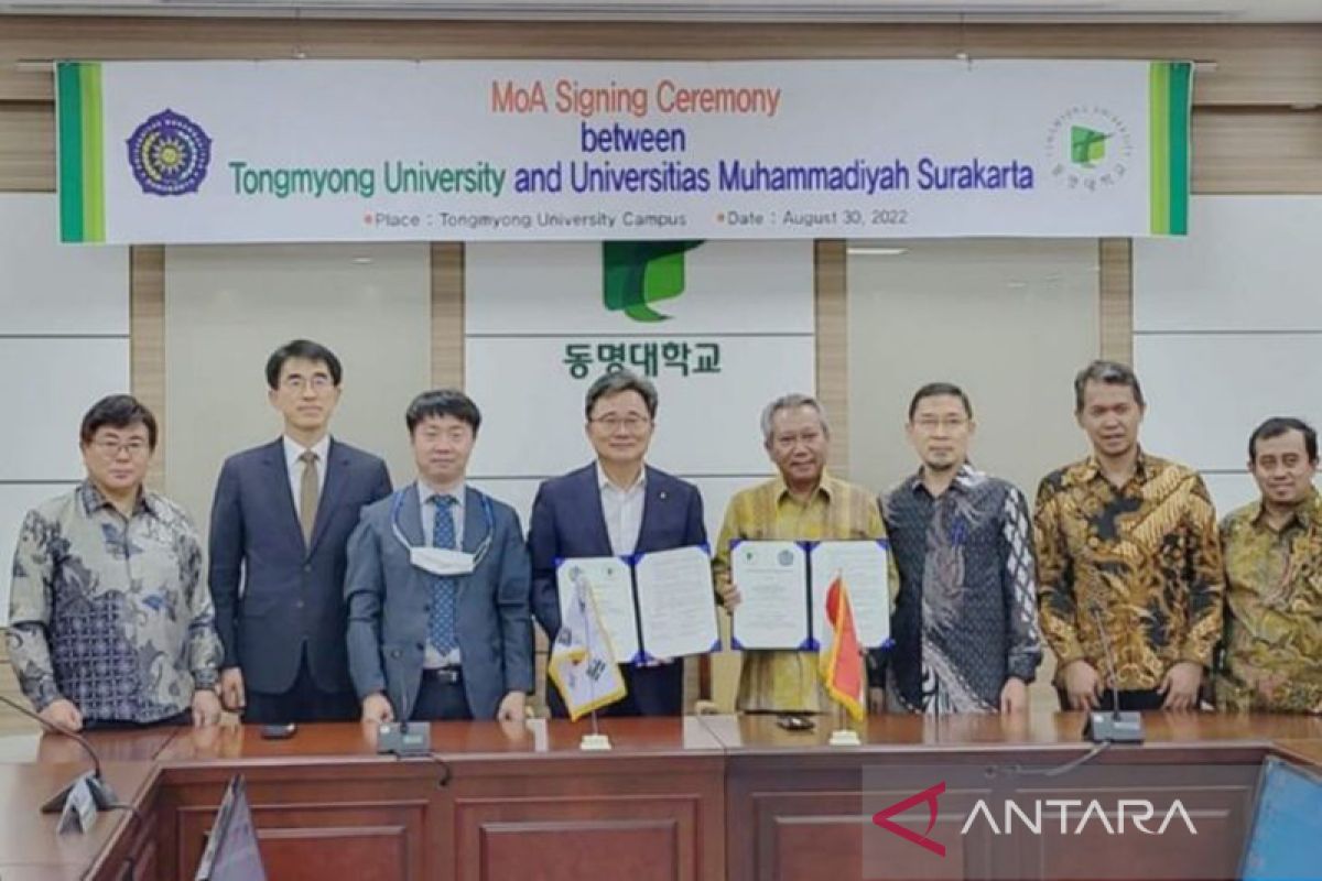 Muhammadiyah dapat tawaran bangun universitas di Korea Selatan