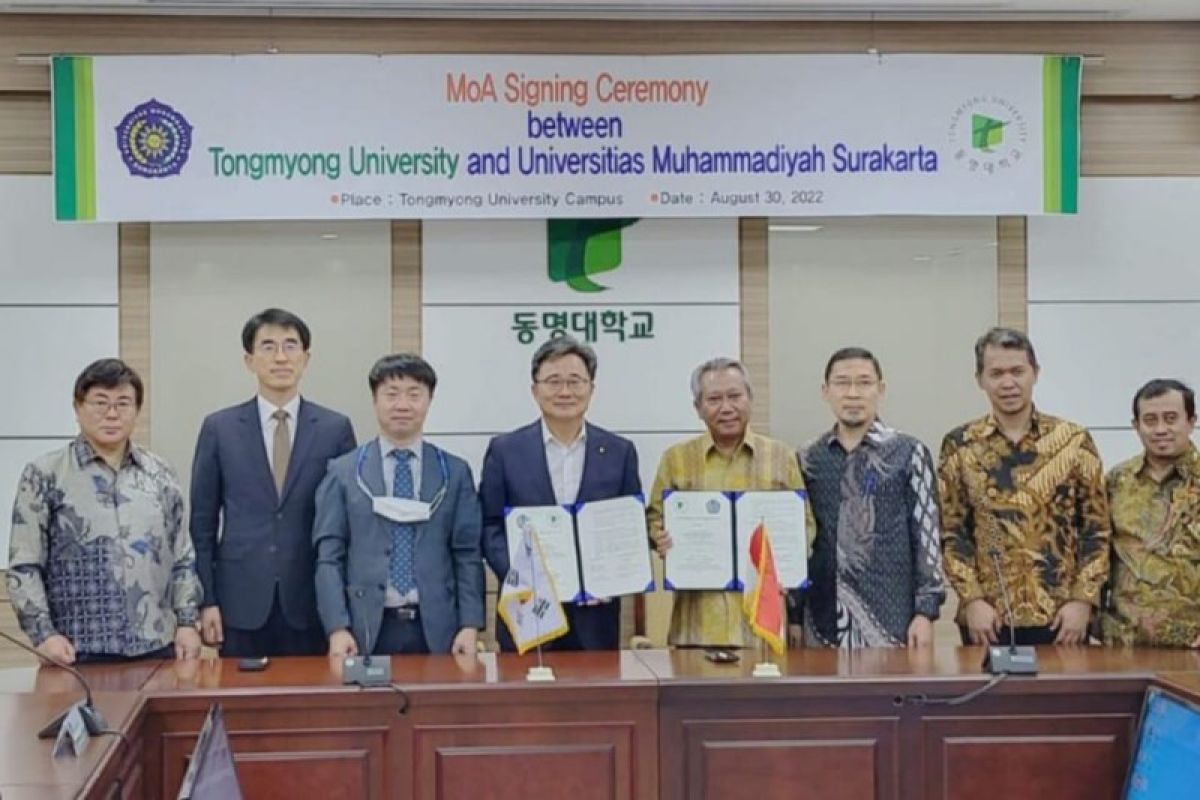 Muhammadiyah ditawari bangun universitas di Busan Korea Selatan