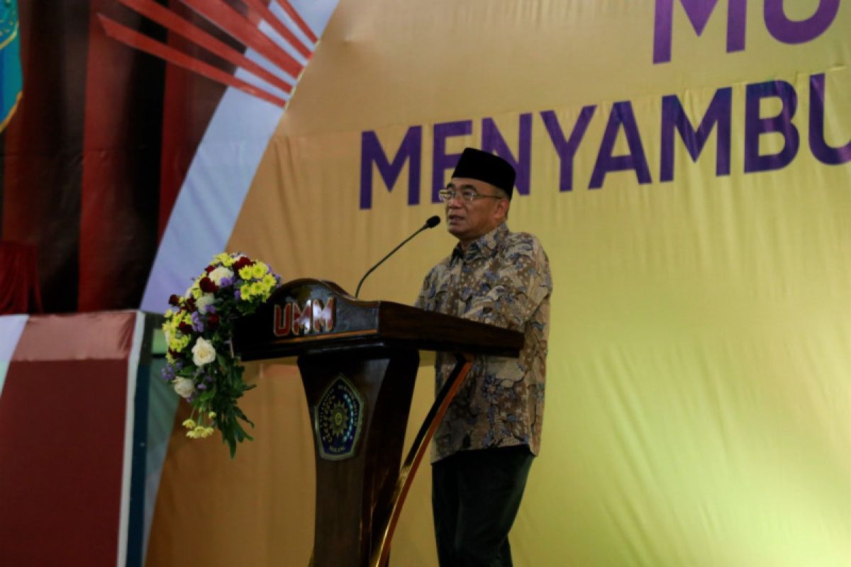 Menko PMK: Bangsa Indonesia perlu belajar pada Muhammadiyah