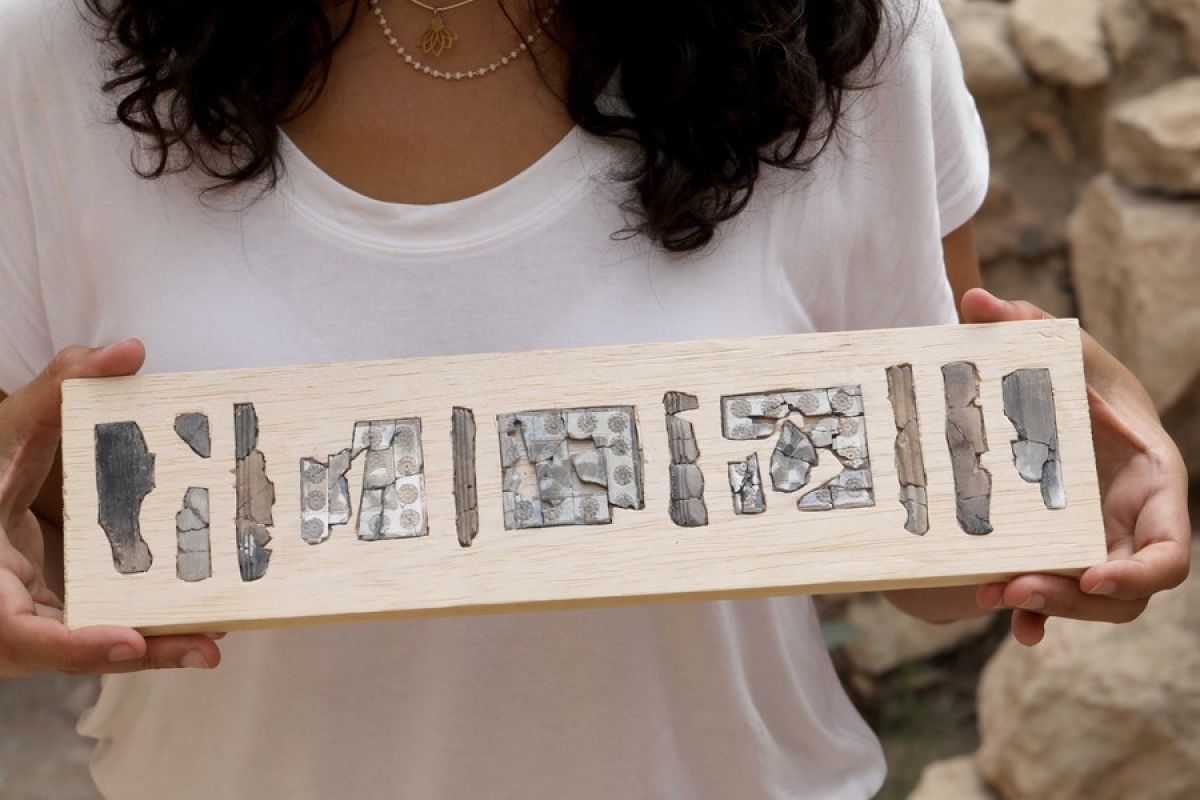 Lempengan gading hias berusia 2.700 tahun ditemukan di situs Yerusalem