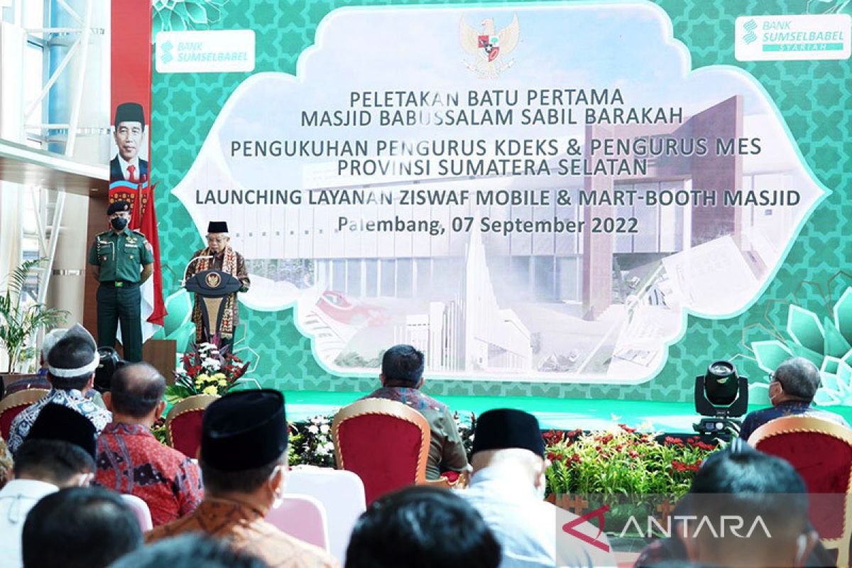 Wapres optimistis Indonesia jadi produsen halal terbesar