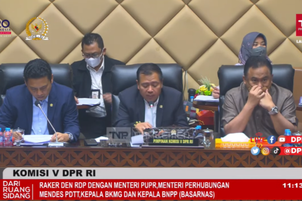 Komisi II DPR RI setujui anggaran BNPP sebesar Rp248,5 miliar