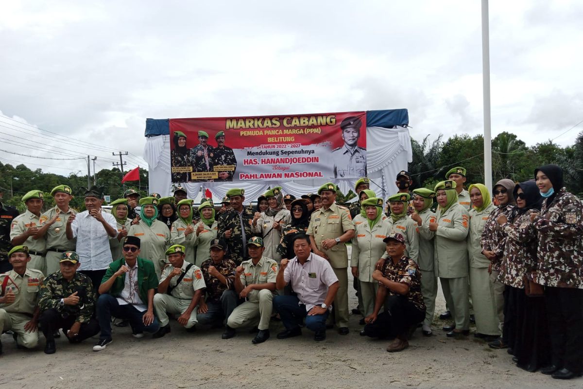 PPM Belitung dukung H.AS Hanandjoeddin menjadi pahlawan nasional