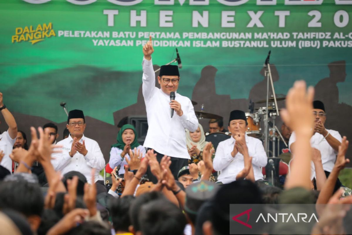 Muhaimin optimistis maju sebagai calon presiden