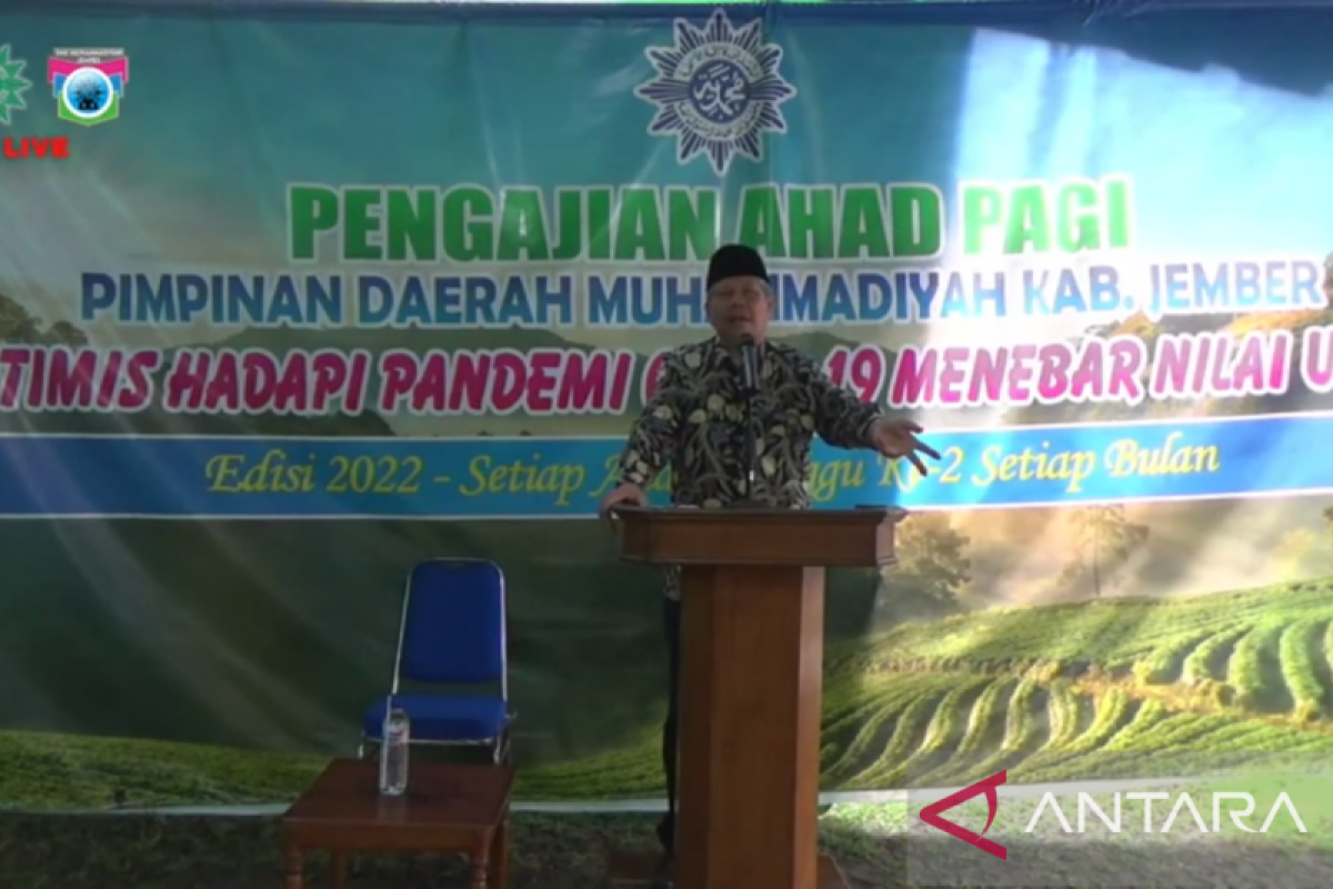 PWM Jatim dukung Busyro Muqoddas jadi pimpinan Muhammadiyah