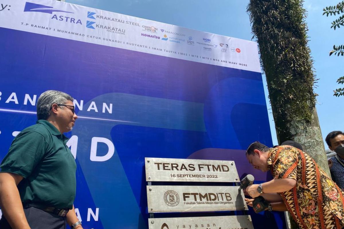 Astra dukung revitalisasi teras FTMD ITB