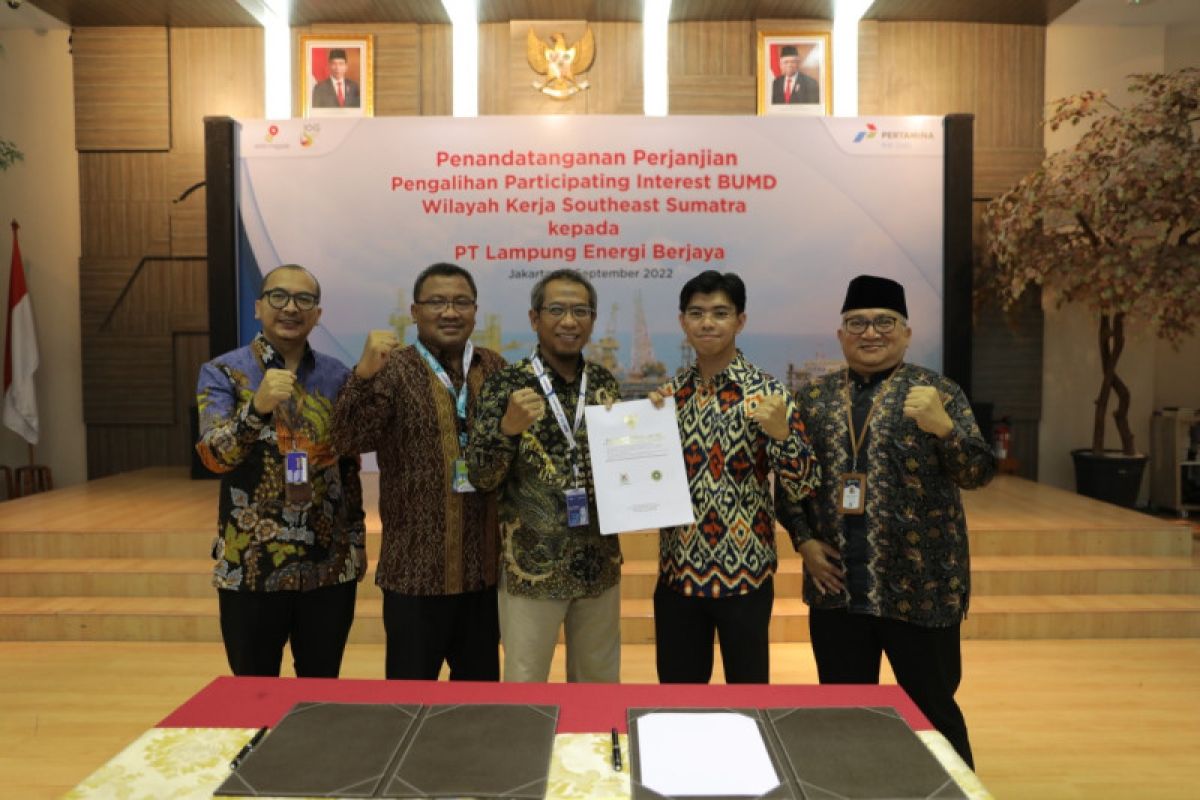 PHE OSES alihkan Participating Interest BUMD WK Southeast Sumatra ke PT Lampung Energi Berjaya