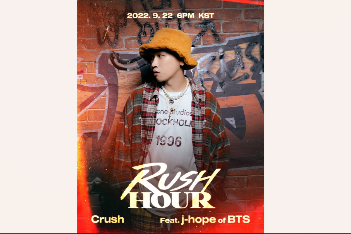 Crush berkolaborasi dengan J-Hope untuk single baru