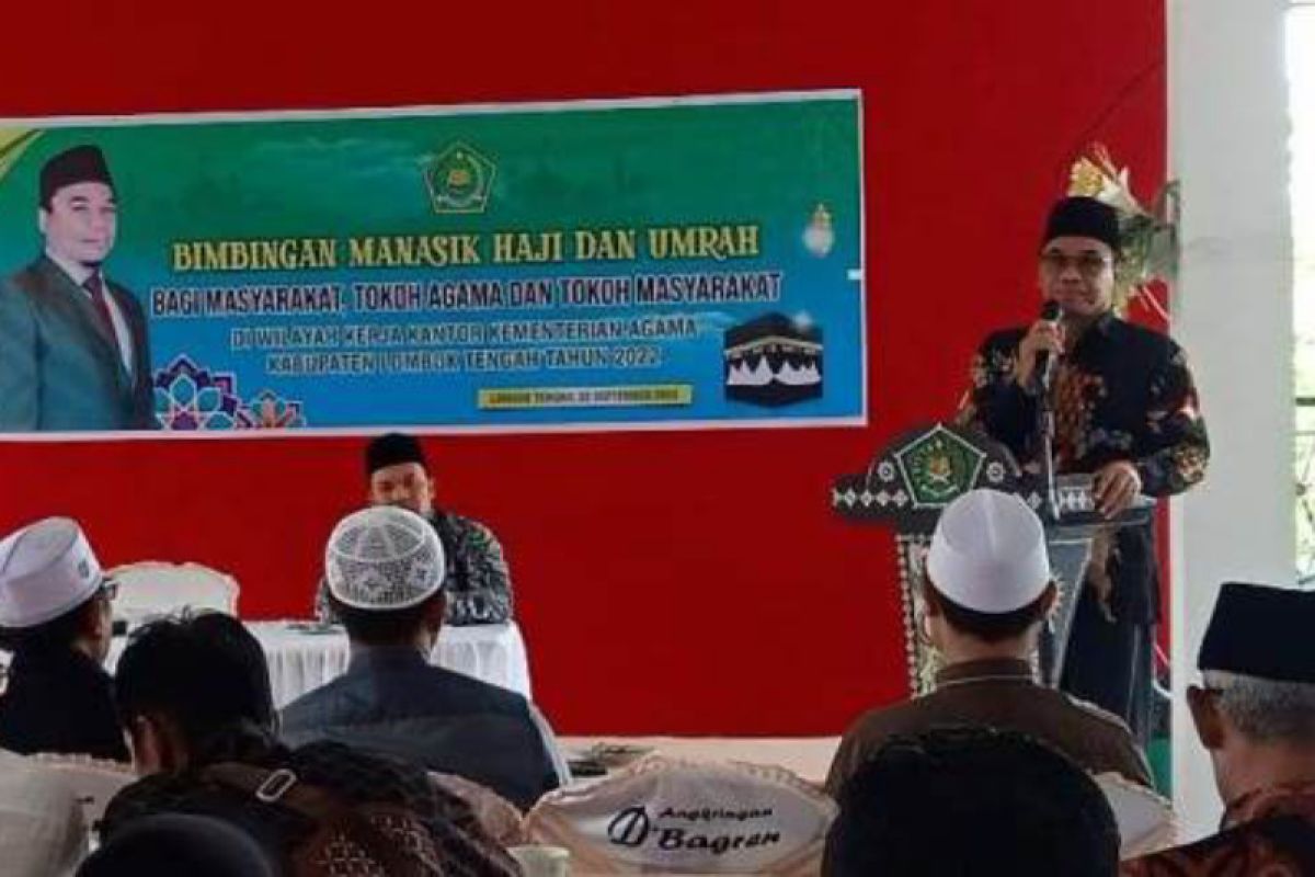Kemenag Kabupaten Lombok Tengah sosialisasikan aplikasi Haji Pintar
