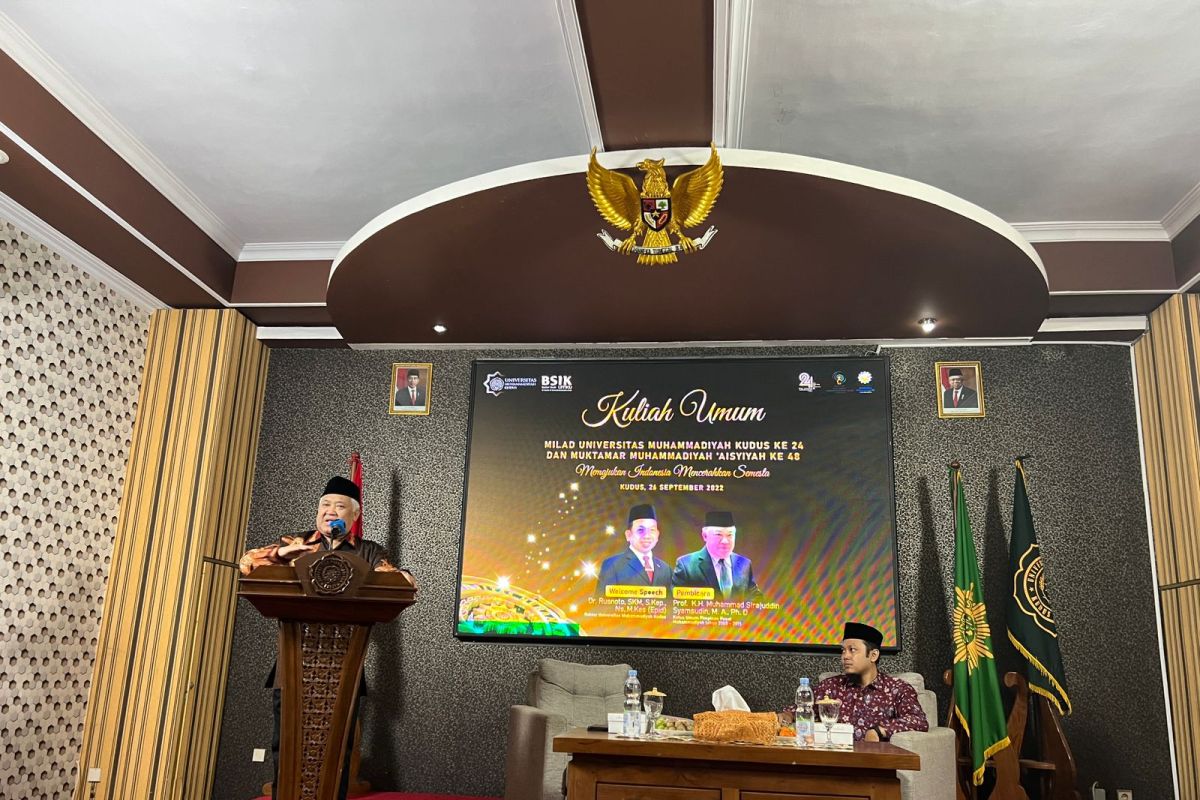 Pimpinan Pusat Muhammadiyah harus responsif hadapi tantangan global