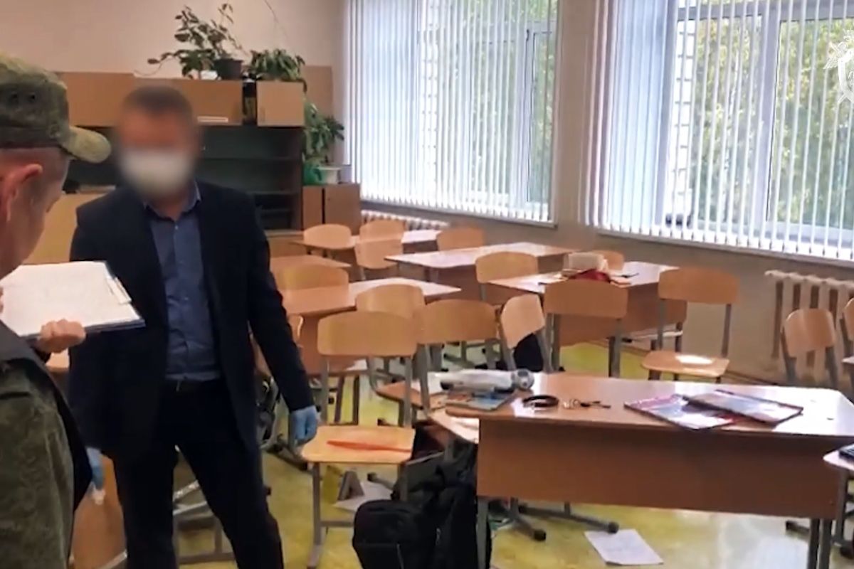 15 orang tewas dalam insiden penembakan sekolah di Rusia