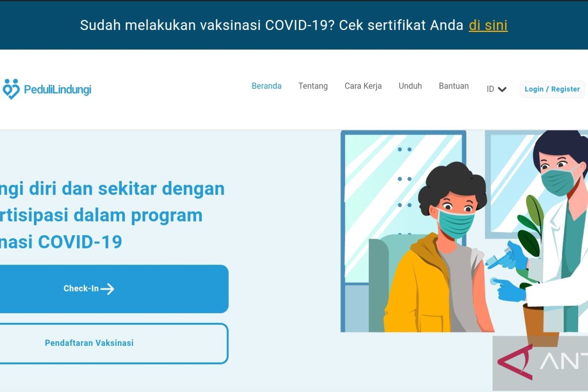 Kemenkes permudah akses PeduliLindungi melalui fitur mobile browser