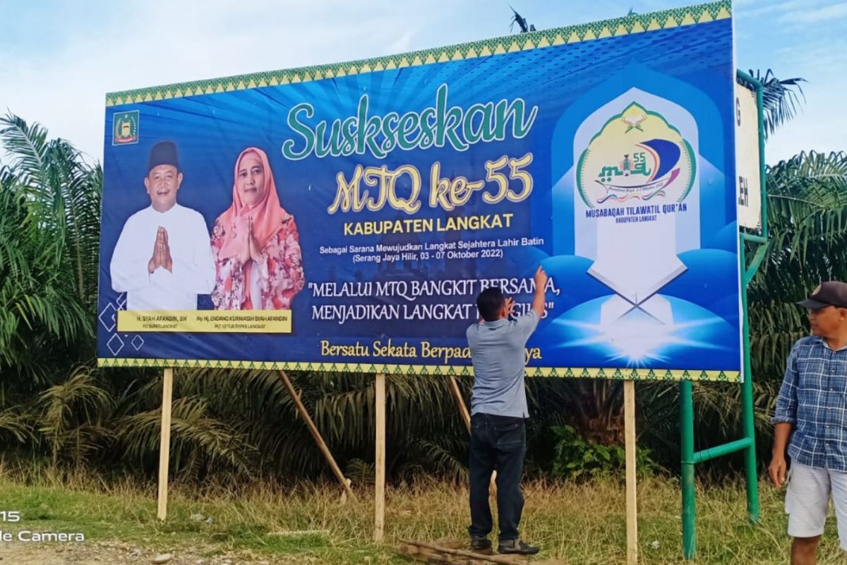 MTQ Ke-55 Langkat di Pematang Jaya akan dihadiri Syah Afandin dan Zahran Auzan