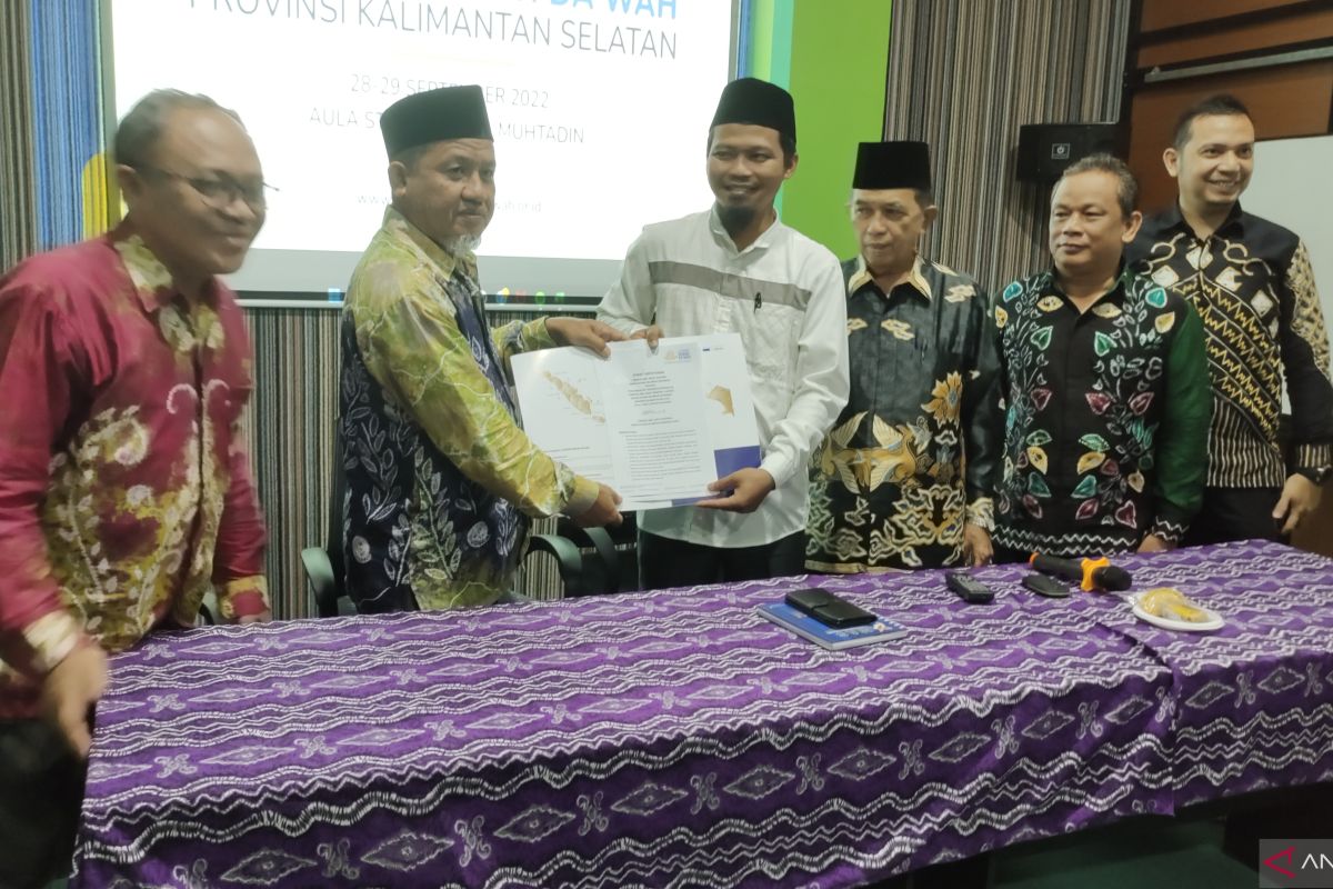 DDII Kalsel bentuk Laznas untuk gali potensi zakat