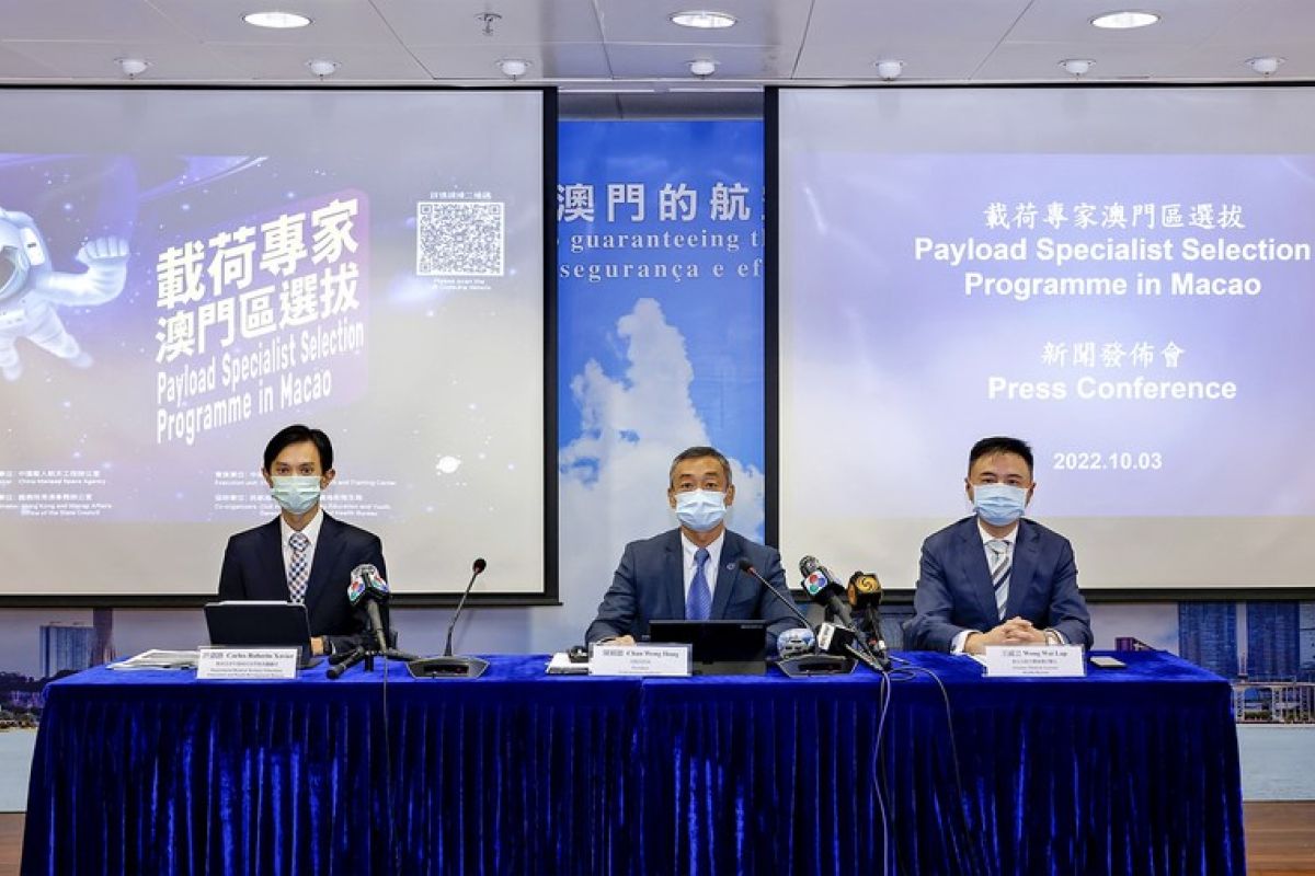 SAR Makau seleksi spesialis muatan program antariksa nasional China