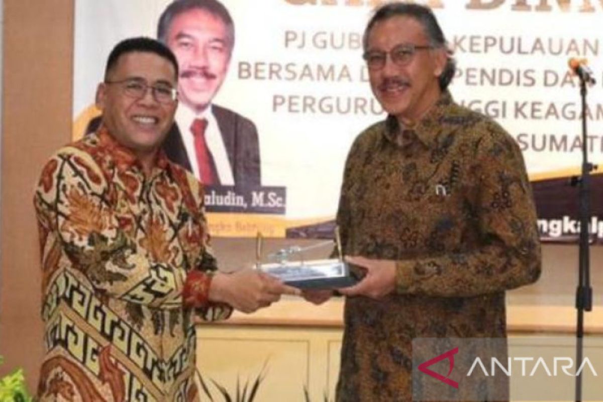 Rektor PTKIN se-Sumatera fokus pengembangan pendidikan teknologi