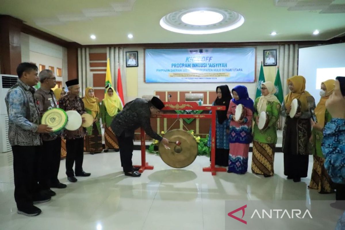 Aisyiyah memulai program inklusi enam desa