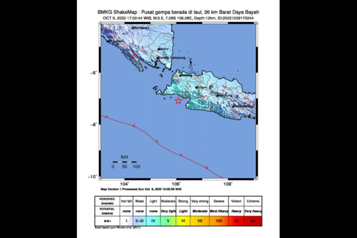 Badan Geologi : Gempa di perairan selatan Banten akibat aktivitas sesar aktif