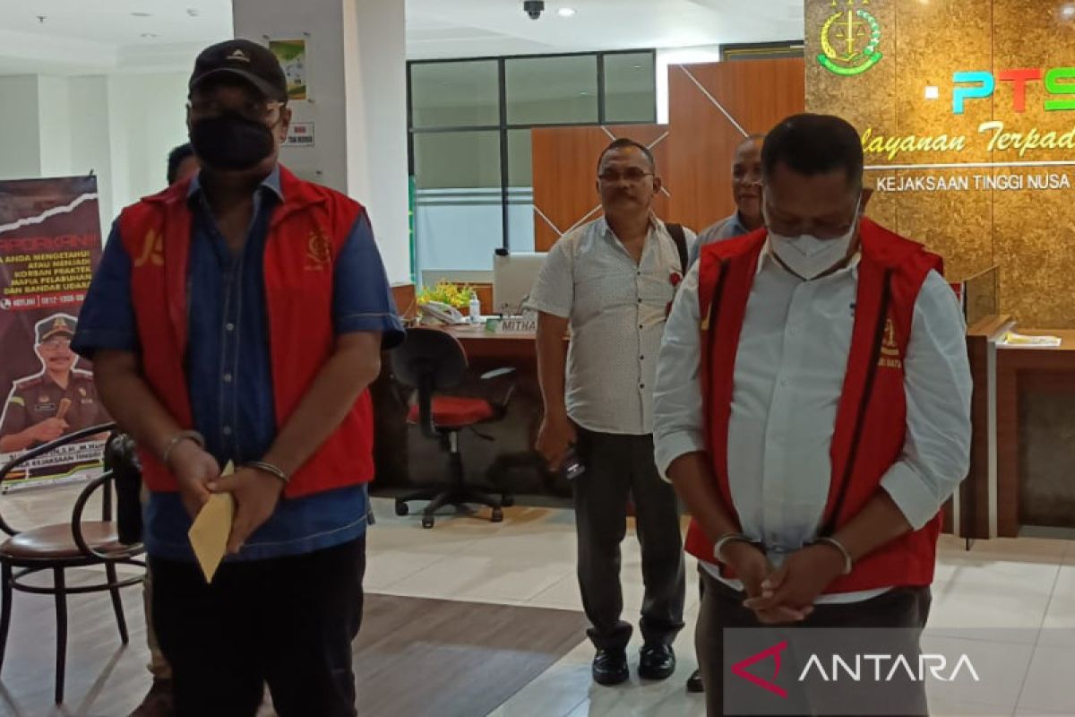 Dua tersangka korupsi dana KUR Lombok Timur dan Lombok Tengah ditahan di Lapas Mataram