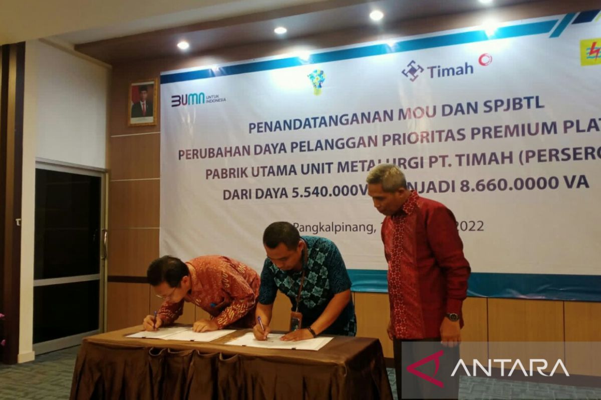 PT Timah teken MoU dengan PLN