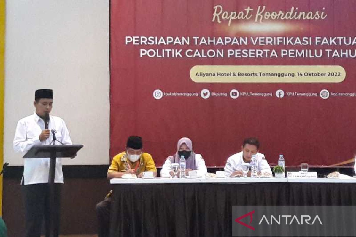 KPU Temanggung undang camat-kades jelang verifikasi faktual parpol