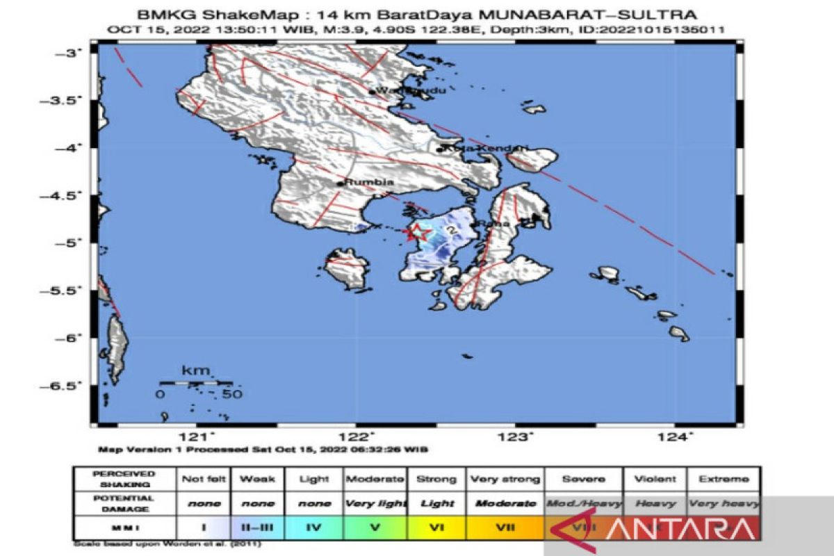 Gempa dangkal 3 kilometer guncang Muna Barat Sulawesi Tenggara