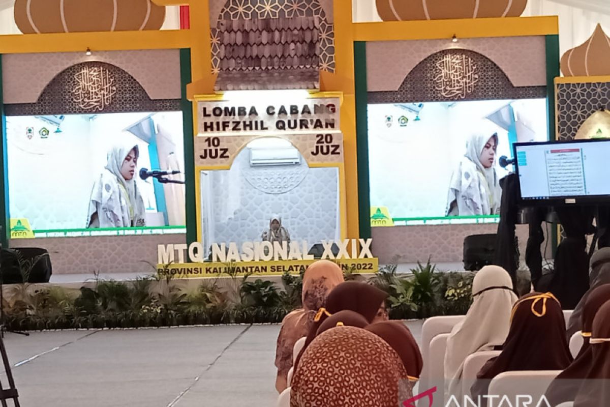34 provinsi ikuti kompetisi hapal Al-Quran 10-20 juz MTQN ke-29