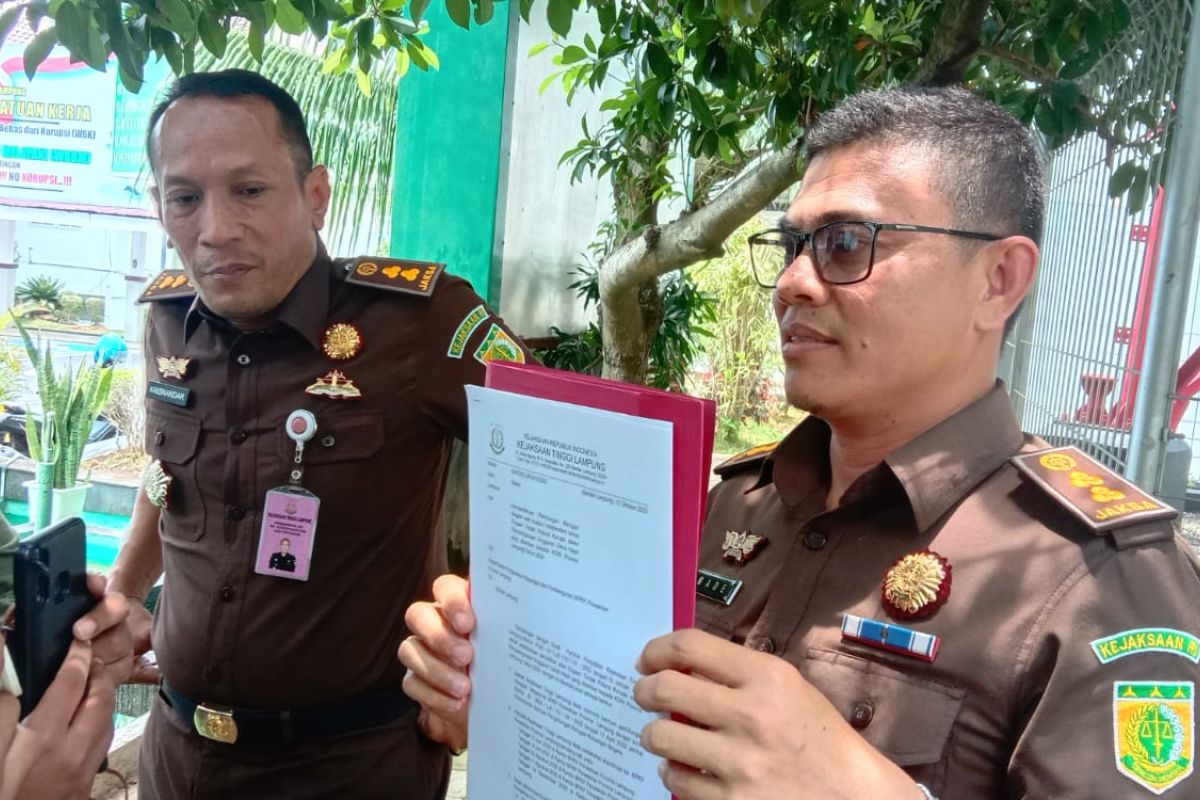 Kejati mencabut permohonan audit kasus KONI di BPKP Lampung