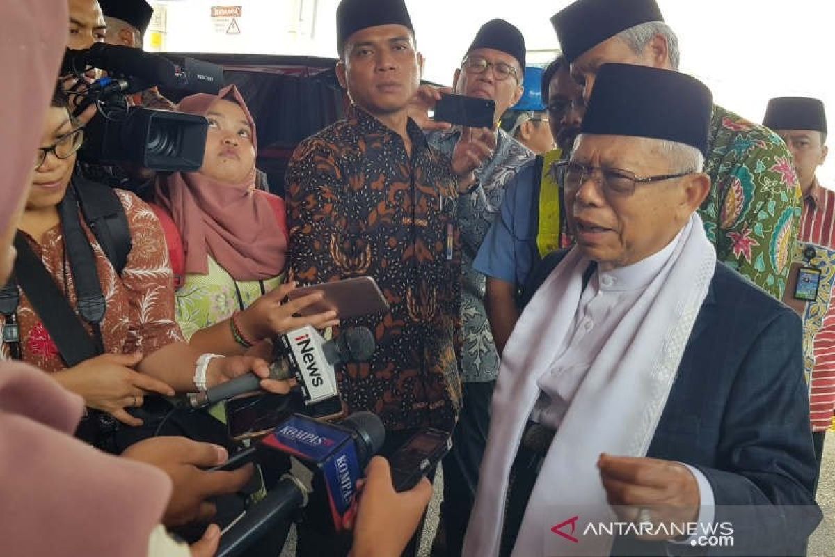 Wapres Ma'ruf Amin mengapresiasi inisiatif Kementerian BUMN melalui Program IWF