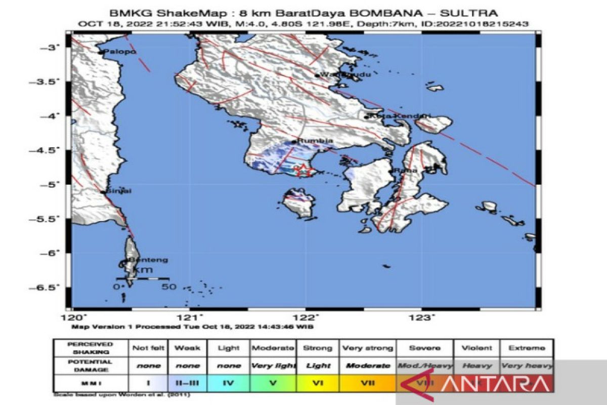 Gempa dangkal 7 kilometer guncang Bombana Sulawesi Tenggara