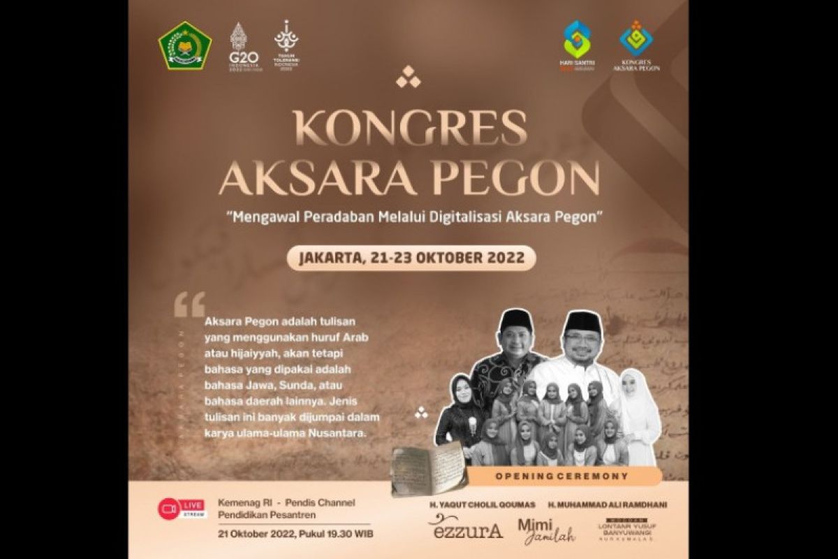 Kemenag gelar Kongres Aksara Pegon untuk pertama kali 21-23 Oktober