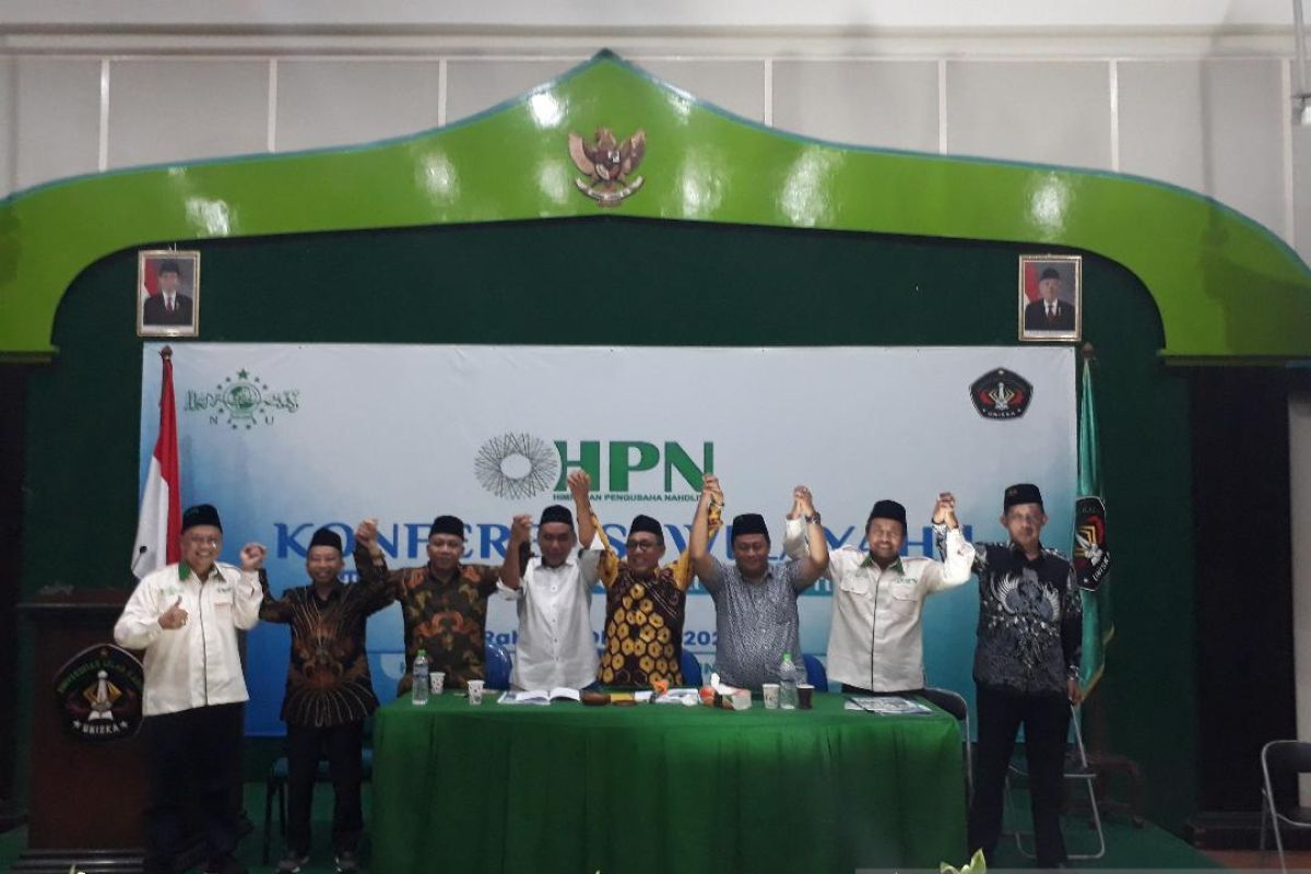 Himpunan Pengusaha Nahdliyin Jatim gelar konferensi di Kediri