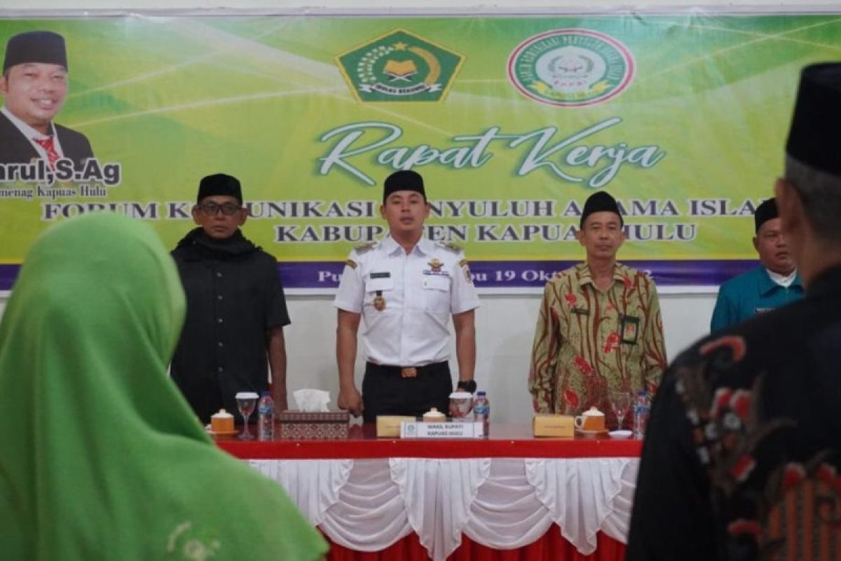 FKPAI Kapuas Hulu diminta membina masyarakat secara objektif