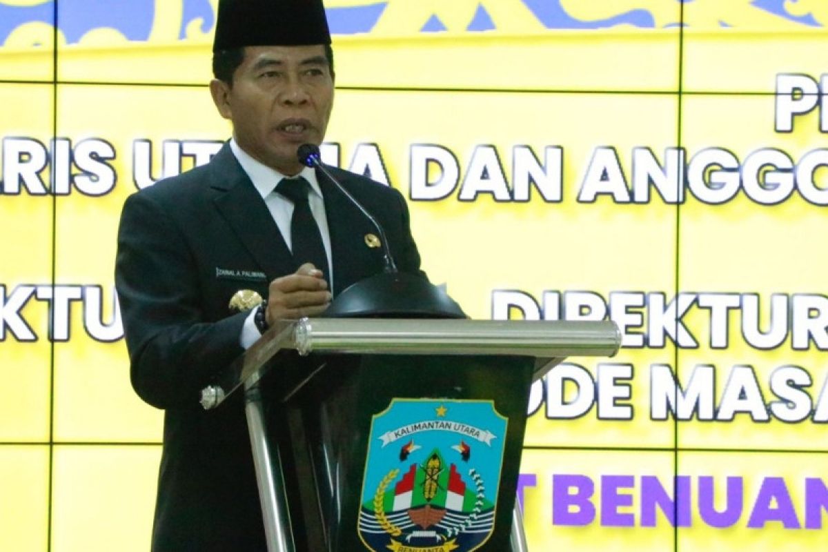 Lantik petinggi PT BKJ, Gubernur serukan integritas