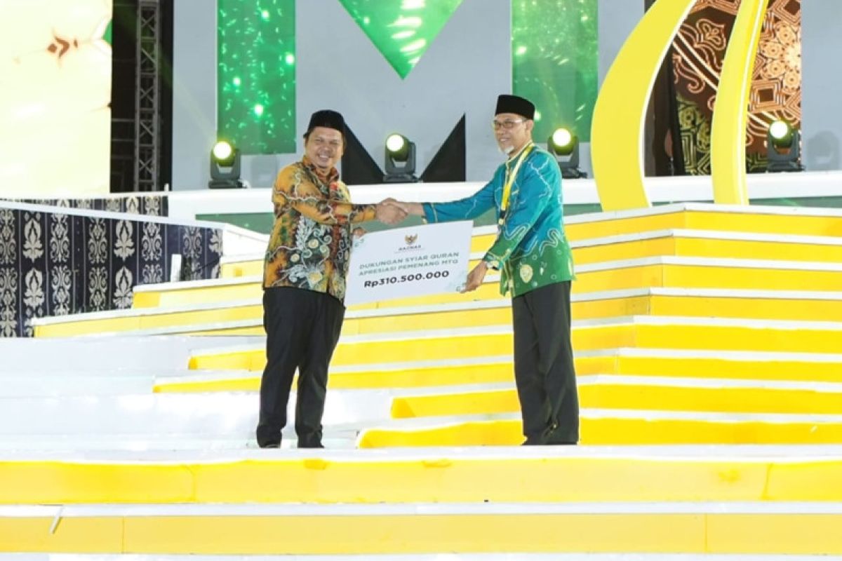 Baznas beri apresiasi Rp310 juta bagi para pemenang MTQ Nasional