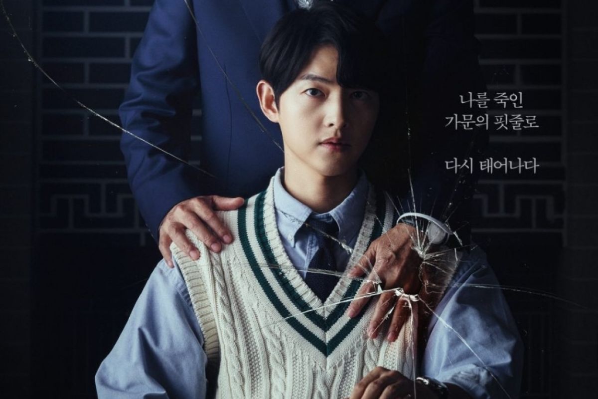 Drakor terbaru Song Joong Ki rilis poster perdana