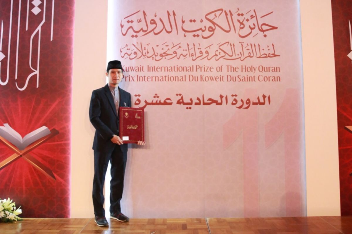 Dasrizal, Qari Indonesia juara pertama MTQ Internasional di Kuwait