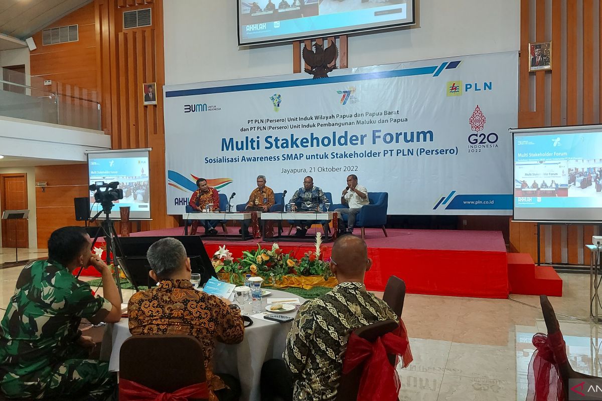 AJI dorong PT PLN Papua dapat terintegrasi media berplatform digital