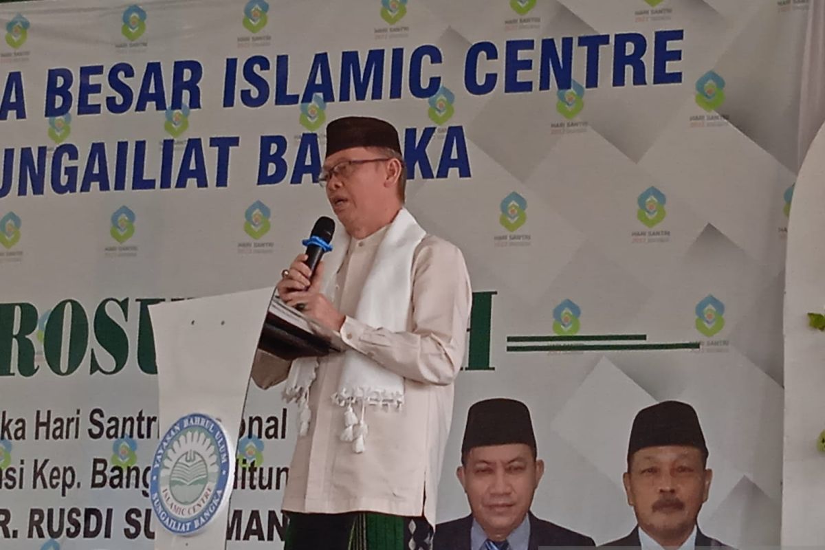 Direktur Madania Center: Awal pesantren dari penyebaran Islam di Bangka Belitung