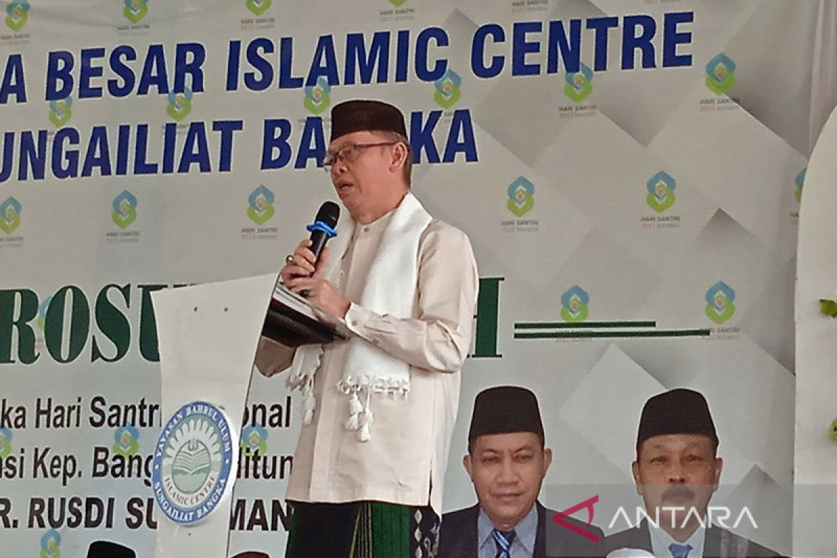 Direktur Madania Center: Awal pesantren dari penyebaran Islam di Babel