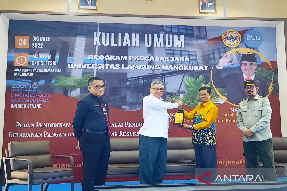 ULM programkan riset pengembangan pertanian terintegrasi