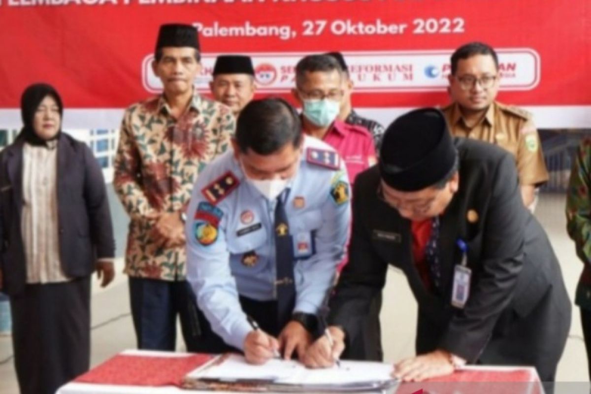 LPKA Palembang tingkatkan kualitas sekolah filial SD-SMA