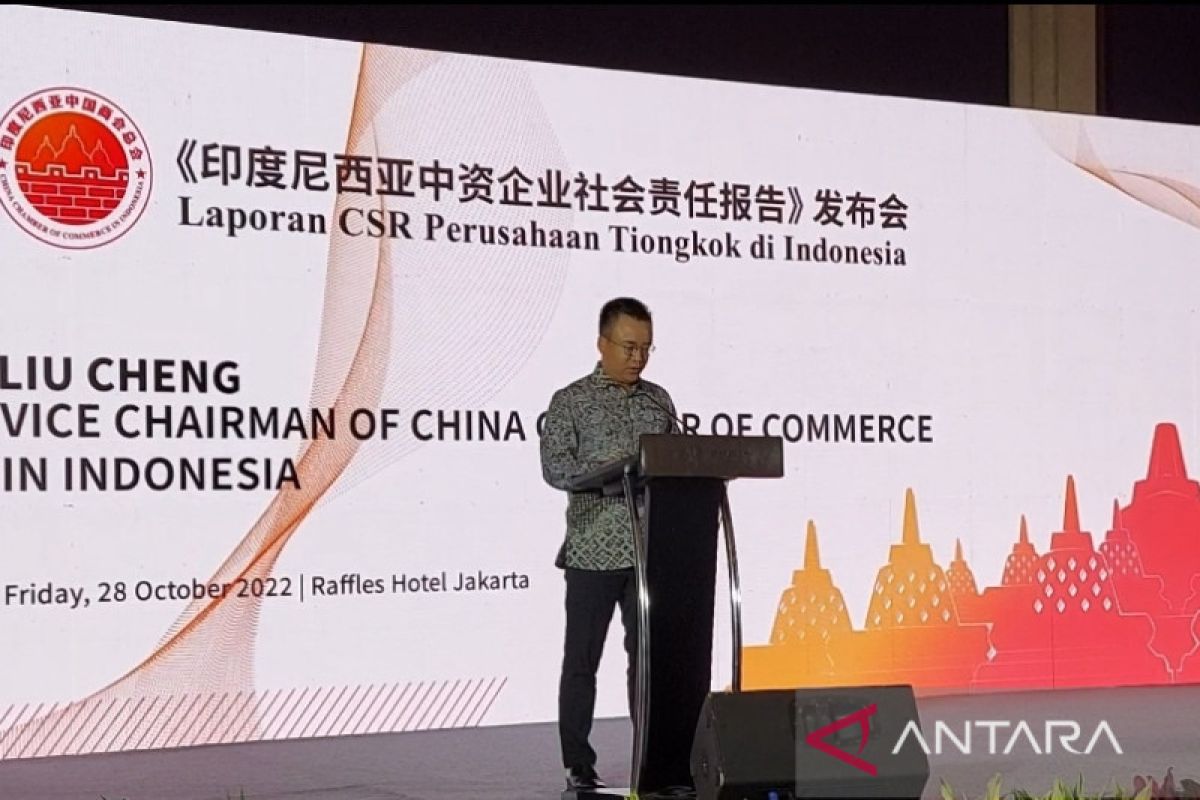 CCCI: Perusahaan China di Indonesia berperan penting dalam kerja sama