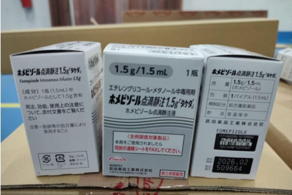 Jepang donasikan 200 vial obat gangguan ginjal akut untuk Indonesia