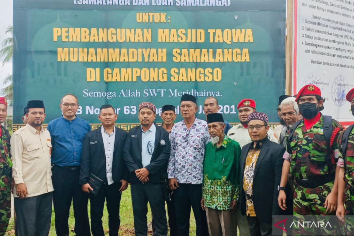 LBH PP Muhammadiyah prihatin atas persoalan Masjid Taqwa di Bireuen